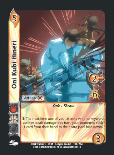 Oni Kubi Hineri FOIL